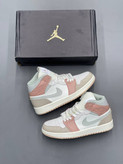 جردن 1 ساقدار میلان Air Jordan 1
