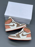 جردن 1 ساقدار داسکلی Air Jordan1