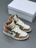 جردن 1 ساقدار داسکلی Air Jordan1