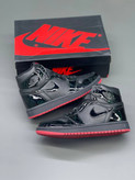 جردن 1 ساقدار لوبوتین Air Jordan1