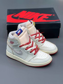 جردن 1 ساقدار Air Jordan1