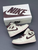 جردن 1 امامنیر Air Jordan1
